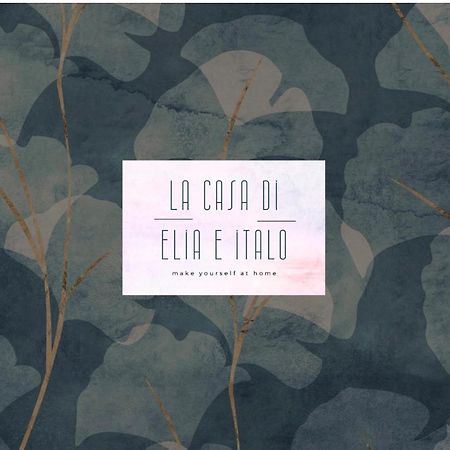 Апартаменти La Casa Di Elia E Italo Остія-Антика Екстер'єр фото