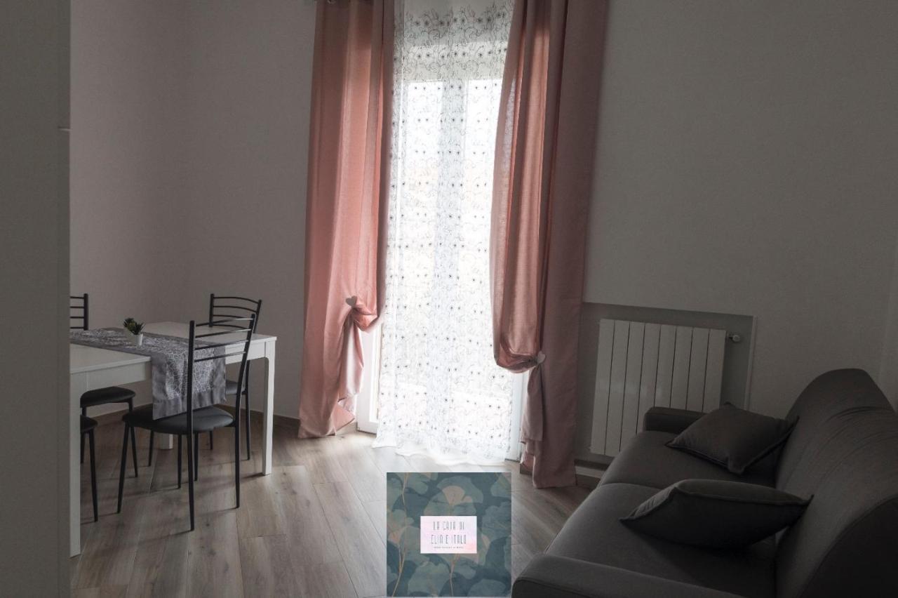 Апартаменти La Casa Di Elia E Italo Остія-Антика Екстер'єр фото